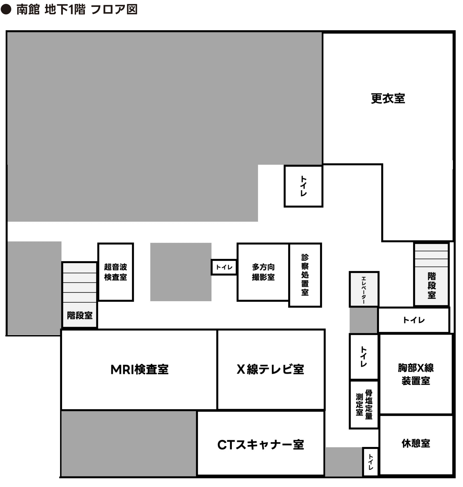 南館 地下１階 フロア図